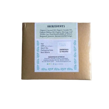 https://cdn.shopify.com/s/files/1/1857/6931/products/8QmlPY5hjI.jpg?v=1705994049